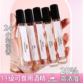 眼影;其他香水;腮红、胭脂