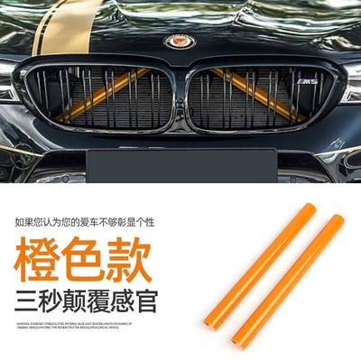 Other Car Modifications color changing new 5 Series - orange