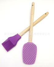 ľzεˢzPz決ιzSilicone Spatula