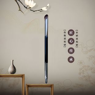 ���݌��I�p�^��Ӱˢ���畞Ⱦ砵��۾�ָ����覼�����ˢ��y���yˢ