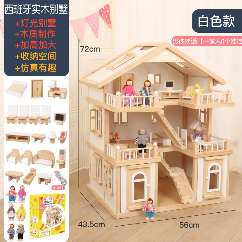 Juego de madera transfronterizo juguetes educativos esquina casa de muñecas villa castillo habitación de niños simulación escena de la vida