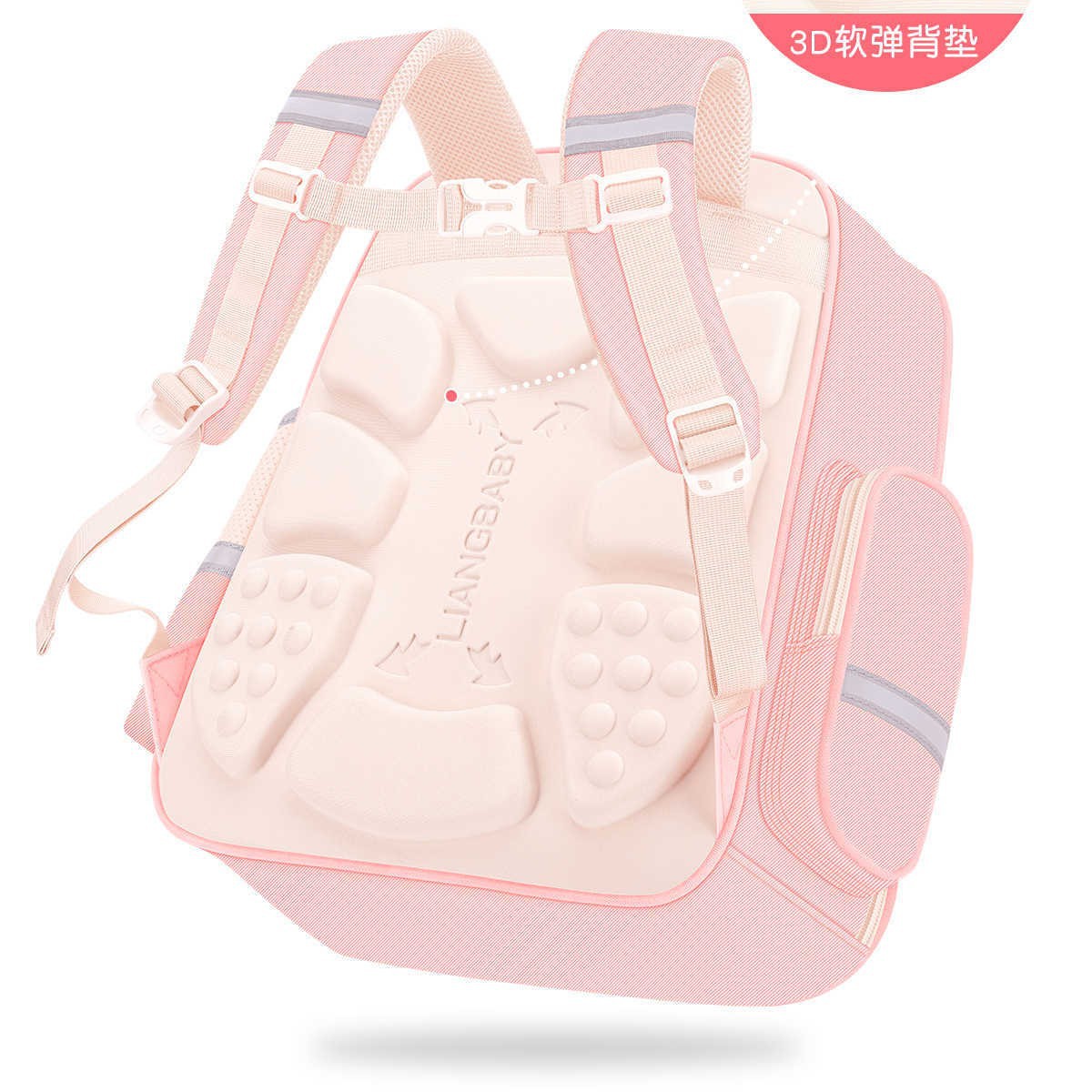 2024 estudiantes de primaria primer grado mochila escolar para niños niñas de tres a seis para reducir la carga de niñas de gran capacidad anti-jorobas