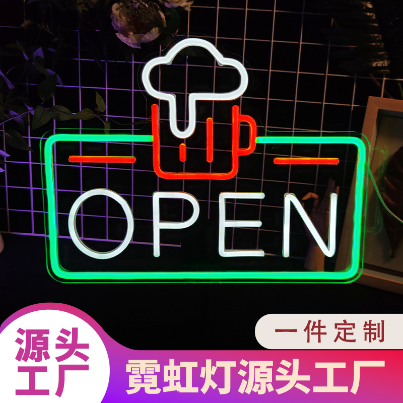 Open decorative neon light, trendy letter logo light, signboard, home use, bar, KTV, small pub light sign