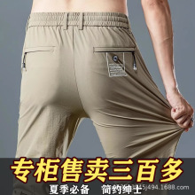 2025夏季新款男士户外休闲裤宽松大码显瘦阔腿裤酷帅百搭直筒卫裤