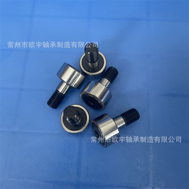 现货直销 KRV10PP 轴承 KRV10PPX  轴承KRV10 螺栓型滚轮滚针轴承