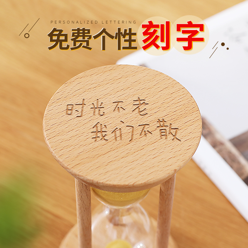 時間砂時計児童転倒防止学習5/20/30分3時間半時間時間流砂漏斗白可|undefined