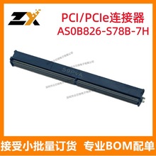 ԭװ��Ʒ�ֻ�AS0B826-S78B-7H SMD P=0.5mm ���� 314P MXM������