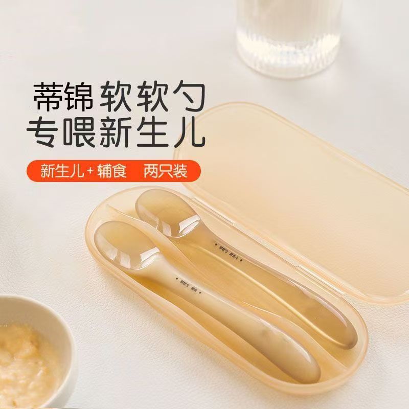 Newborn Silicone Soft Spoon Newborn Baby Food Supplement Spoon Soft Spoon Feeding Spoon Baby Rice Noodle Spoon
