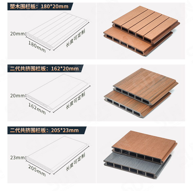 围栏板详情_04.jpg