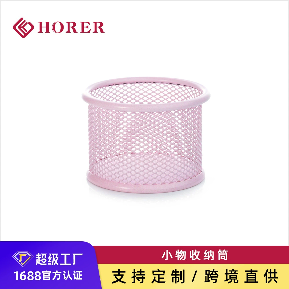 Креативная мода милый держатель для ручки корейских студентов