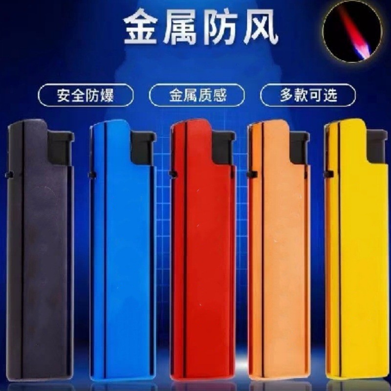 荧光黑头光面_副本