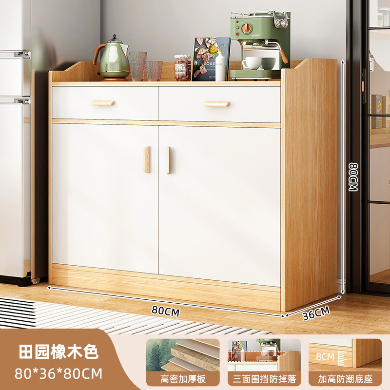 Armario de comedor moderno armario de almacenamiento simple sala de estar armario de cocina armario de almacenamiento de pared armario de té