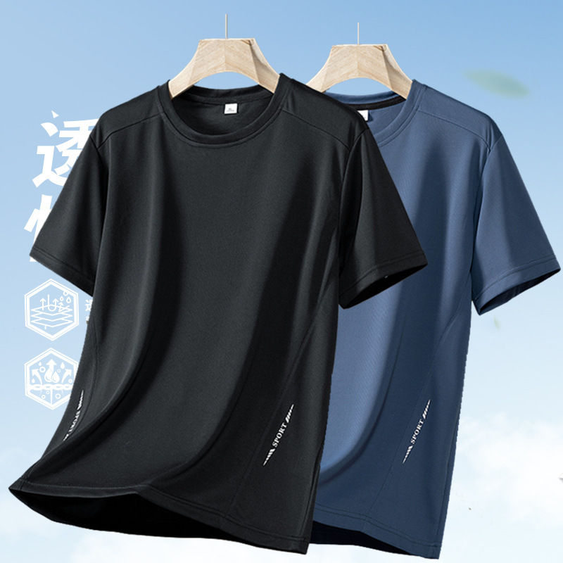 Hielo camiseta delgada de hombre de manga corta de cuello redondo de verano grande relajado deportivo casual secado rápido chaqueta transpirable media manga