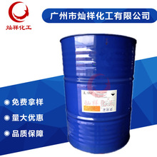 �����|��Ʒ�����Ѷ�Ԫ���۱����� PPG400 PPG600 ���yƷ�� ���݄�