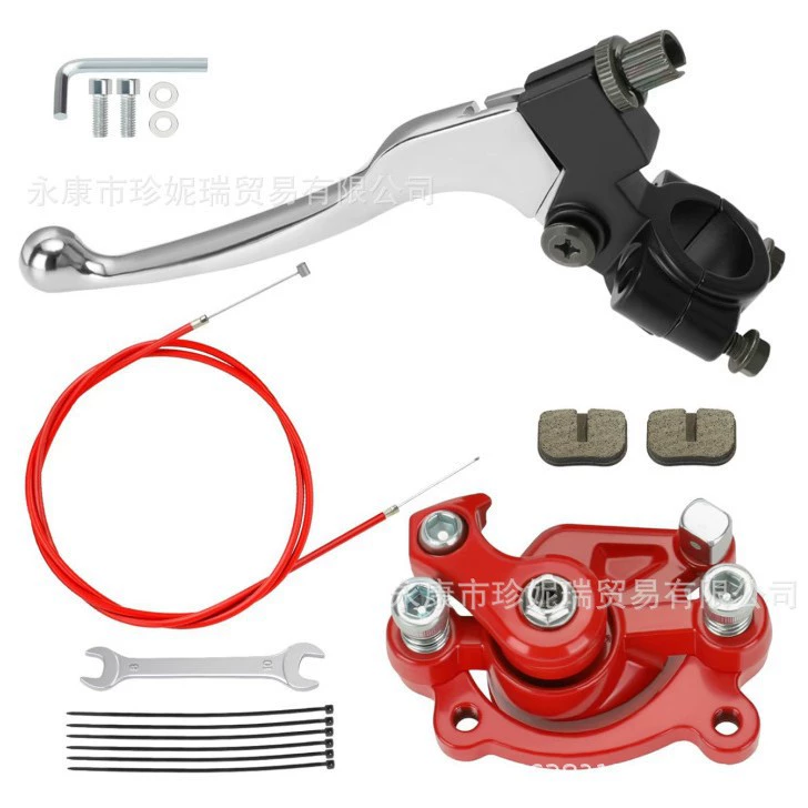 ATV квадроцикл внедорожный мотоцикл аксессуары для CT100U 79cc 97cc 100cc левый сцепления