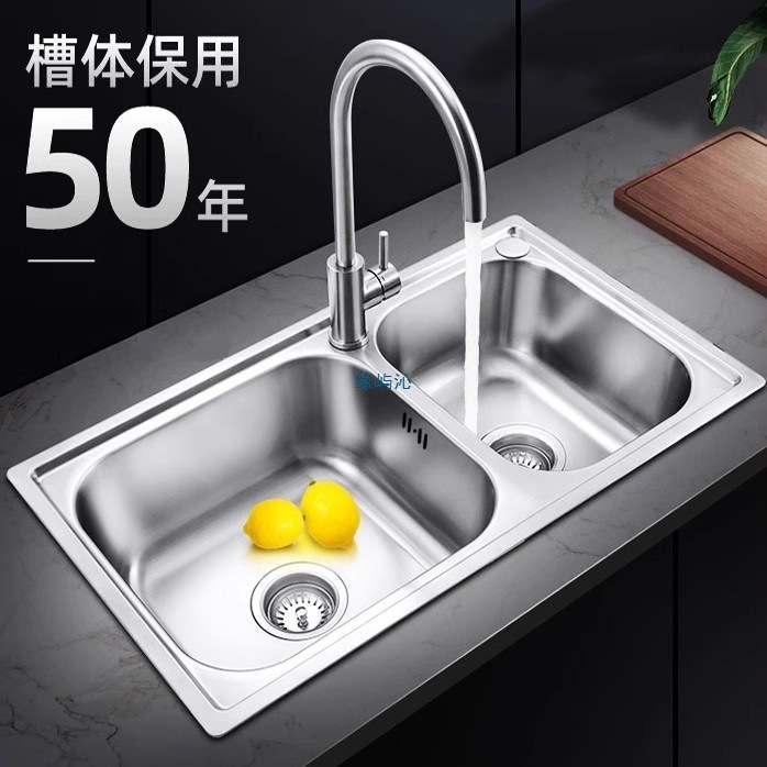 厚みのある 304 ステンレス鋼のシンクダブルスロットパッケージ、ナイフホルダー付きキッチンシンクシンク大小ダブルシンク送料無料|undefined