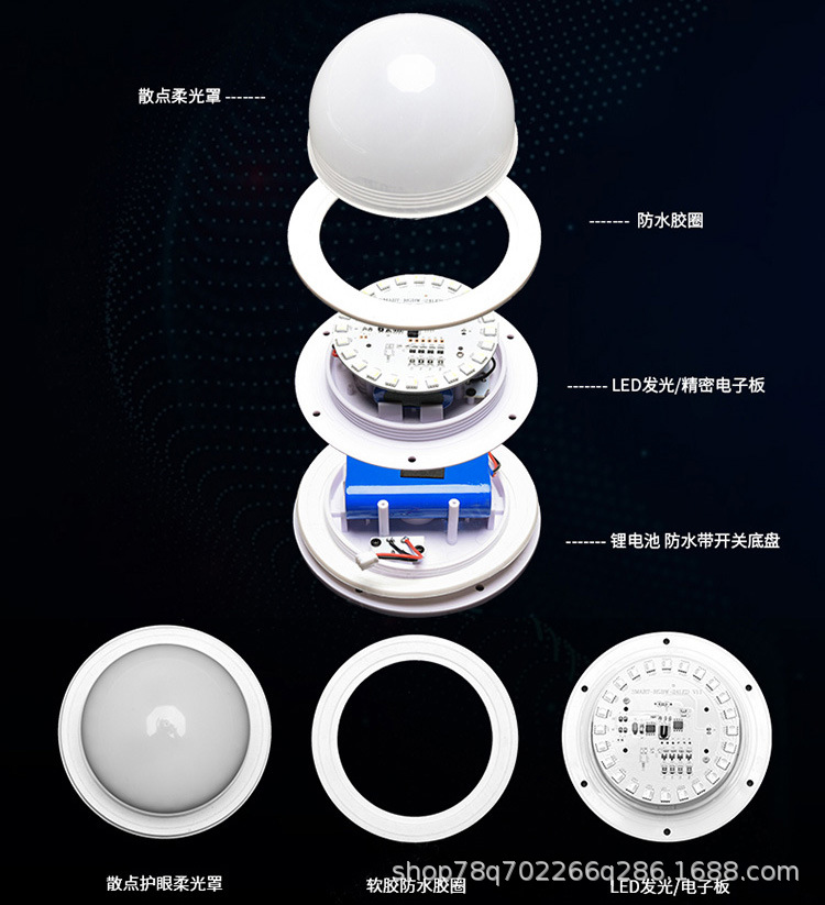 led发光圆球灯七彩创意球形灯互动景观户外活动氛围装饰草坪球灯-阿里巴巴