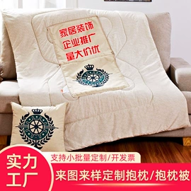 靠垫/抱枕;坐垫椅垫;纤维枕