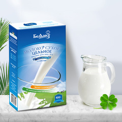 Belarus Belando Skim Full-Fat Solid Beverage Milk Powder for Seniors, Students, Office Snacks 500g