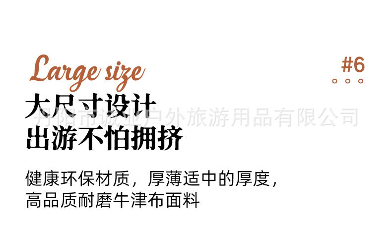 微信图片_20240122140336_12