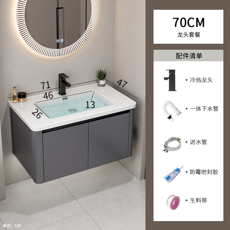 Hotel Space Gabinete de baño de aluminio Combinación Lavabo de lavado de manos de esquina redondeada Lavabo de cerámica de una pieza Lavabo Piscina Baño transfronterizo