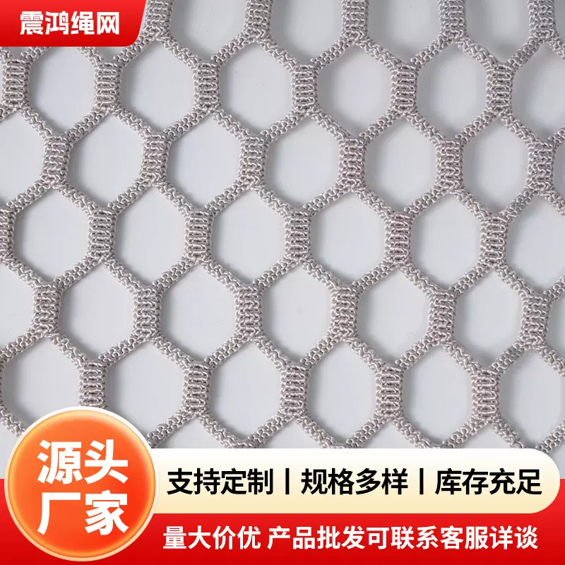 游乐儿童攀爬无结网锦纶网隔离防坠网足球场篮球场防护网户外防护