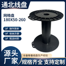 ����W��P180mm�@���P�������D����݆���Ͼ��P�ɲ�ж늾���|��