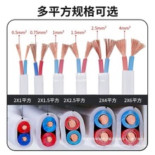 A12늾~ܛ2о2.5ƽ~оӲ1.5o׾4|63о