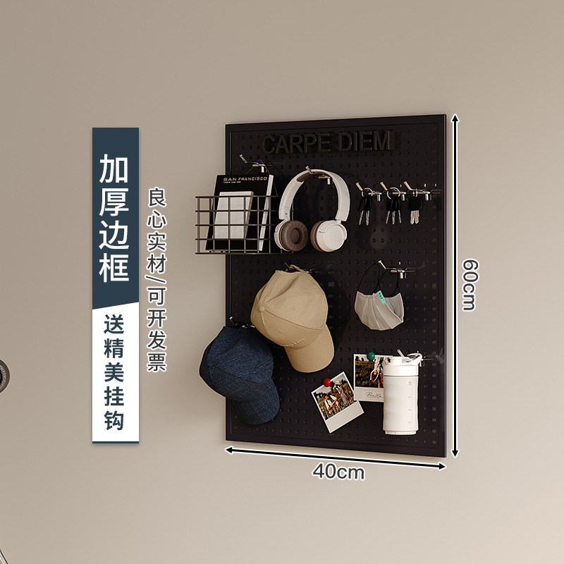 リビングルームのホールボード収納ラック、玄関ドアの壁全体の収納、玄関ホールの吊り下げボード、壁の装飾、金属パンチングボード