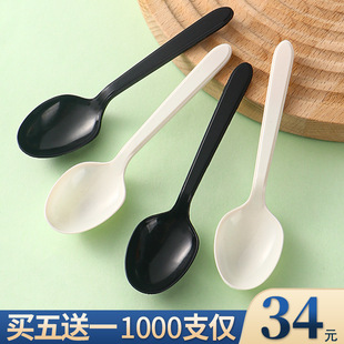 Disposable spoon independent packaging plastic KFC take-out packaging fast food spoon dessert stall ice powder small soup spoon