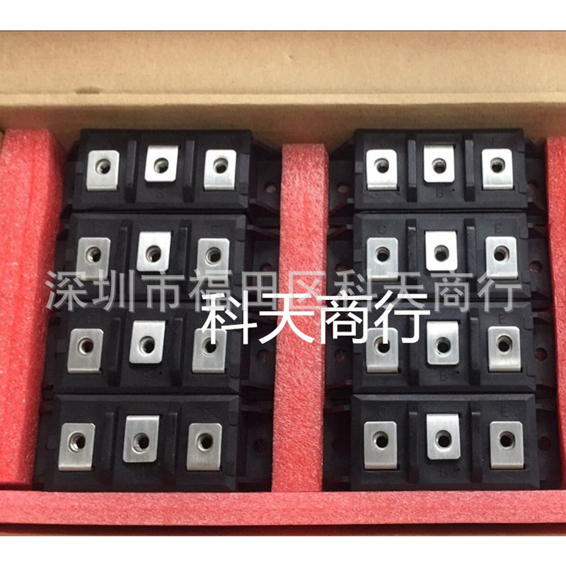 全新 MG100G1AL2 现货 功率模块 MODULE 需要了解更多可进店咨询