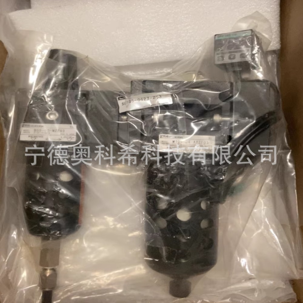 DFG8560减压阀SU135-0627-Z03 B55-02-MZF03 M105-04-ATZF03整套