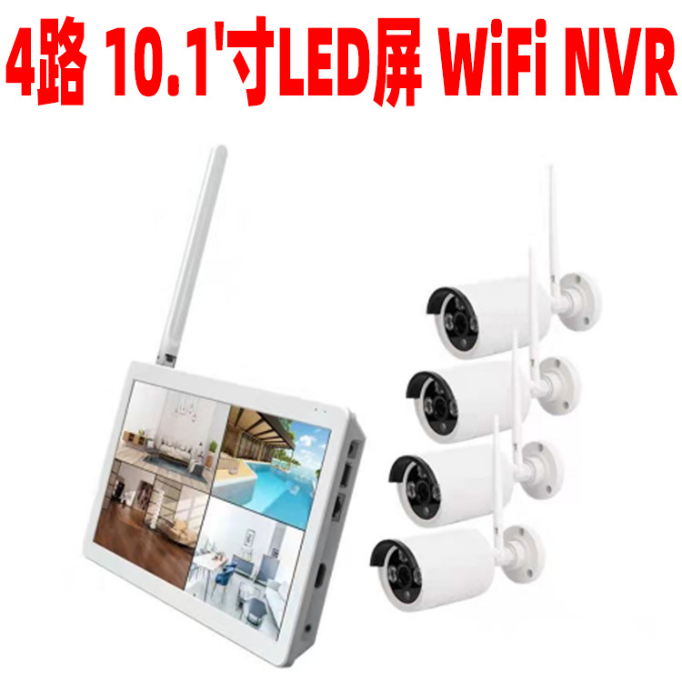 Kit de monitoreo inalámbrico de 2 megapíxeles 4CH NVR 4MP CCTV Wireless System Audio