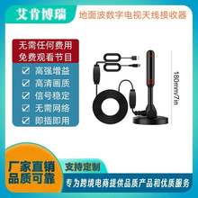 �羳������ҕ������dtmb���沨�ҕ�쾀���M�҃ȟo���ҕ�쾀