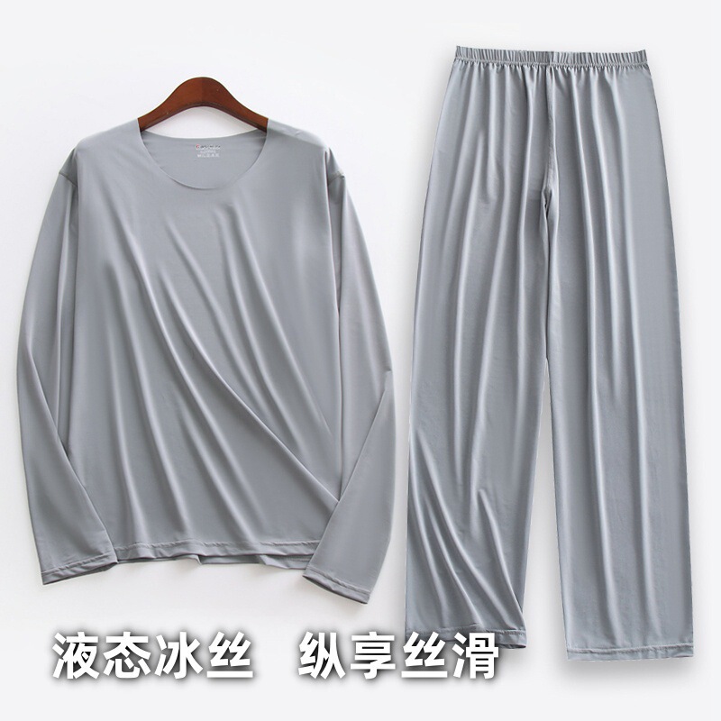 [Liquid Ice Silk] Spring and Summer Ultra-thin Men's Long-sleeved Nine-point Pants Pajamas Suit High-elastic Home Clothes