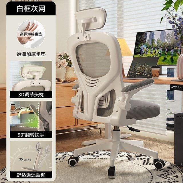SGS authentication air rod+high bomb sitting sense+delivery home