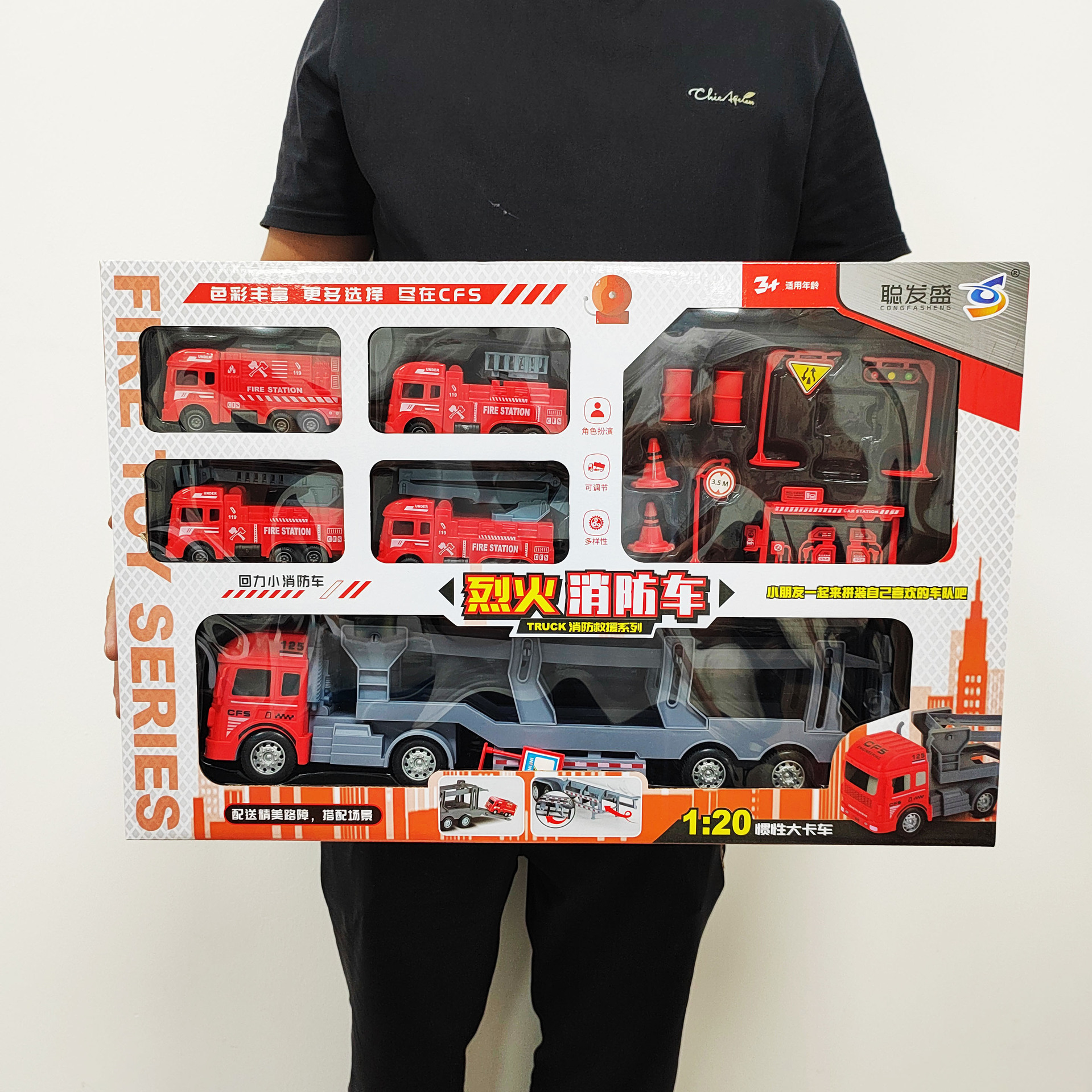 Children's Toys Large Box Inertia Large Truck Fire Engineering Vehicle Pull Back Scene Set Training Institution Gifts Wholesale