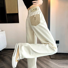 白色牛仔裤女春装2024新款高腰米白色直筒小个子阔腿裤子夏季薄款