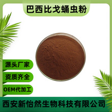 �����ȸ���ȡ��10:1 �����ȸ�Ӽ�x�� �QӼ�x����ȡ�� �S�ҬF؛