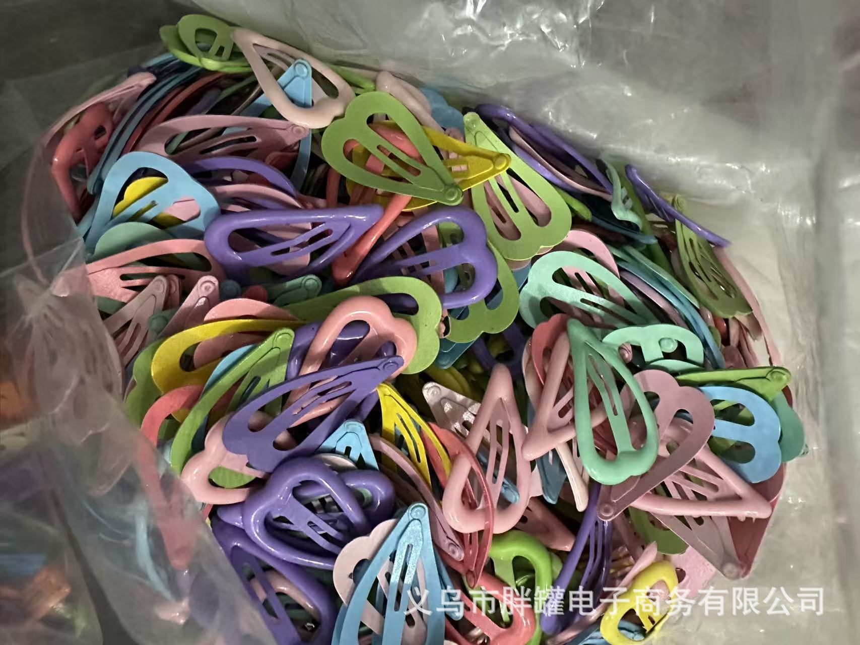 4cm爱心.jpg
