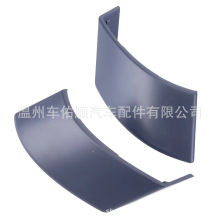 �m���·���lʿA�����  LR174351LR174352