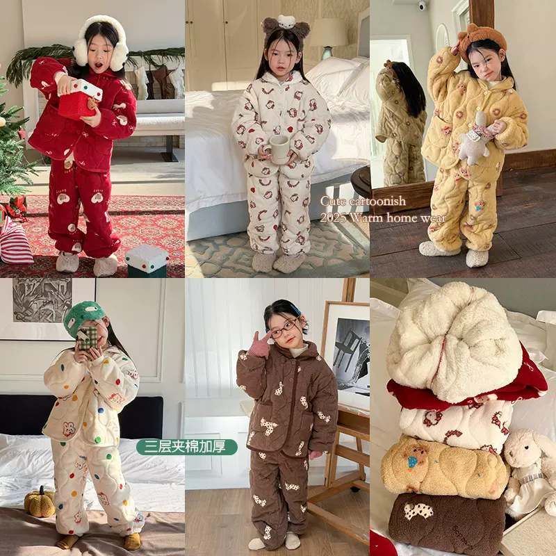 三层加厚夹棉抗寒力直接拉满！男女童蚕丝棉卡通家居服套装
