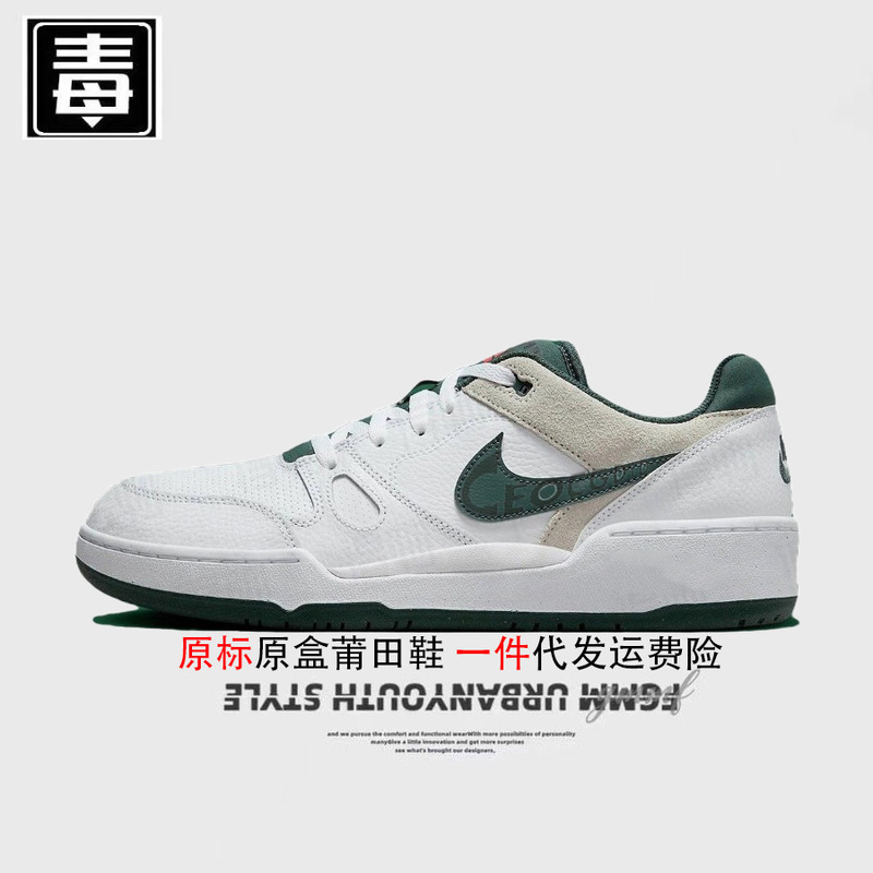 正規品 Nielkai 公式 aj 紳士靴 フル レディース シューズ フォース 蛇年限定 本革 空軍莆田靴 ピュア オリジナル 毒|undefined