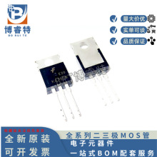 KA7805 KA7805ETU������ѹ�� 5V 1.5A TO-220��װ��ֱ��ȫ���ֻ�