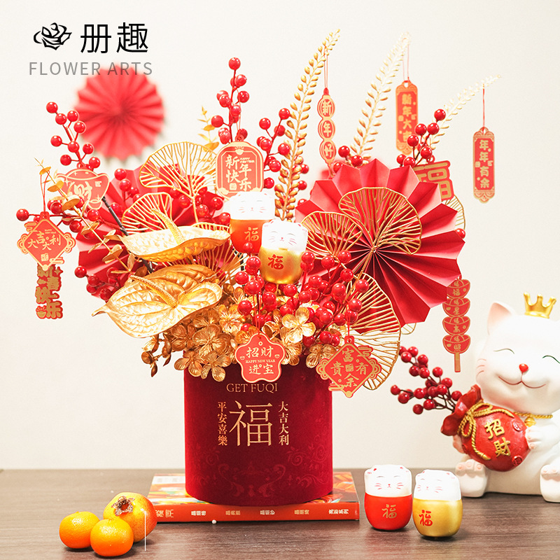 Año Nuevo decoración festivo acabado artificial flor fortuna fruta bendición cubo flor arreglo movimiento de inauguración felicidad en macetas hogar