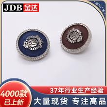 �ʹ�����Ĩ������ַ��ë�ش���������װ��װ��ť�ۿ���Ŧ�۽��