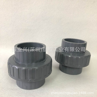 �^��UPVC�oˮ��� ���� PVC���ʽ�D�Q���^ �������� ���� �\��ɫ