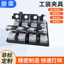 ���b�A�߶�λ�ξ�CNC�ӹ��yԇ������ܼ��Cе�����O�乤�b�A��