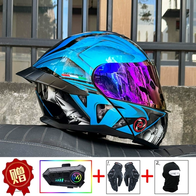 All Seasons — Motosiklet dəbilqələri - m-blue-knight-color-mirror-y10-bluetooth-hard-wheat