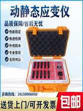 ���o�B��׃�x-3C �ӑB�o�B��葪׃Ӌ�����yԇ�x�o�����Ȝy���x